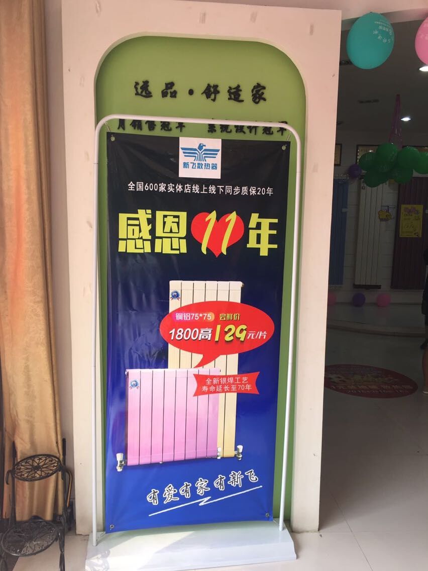 樱桃APP在线观看專賣店內1